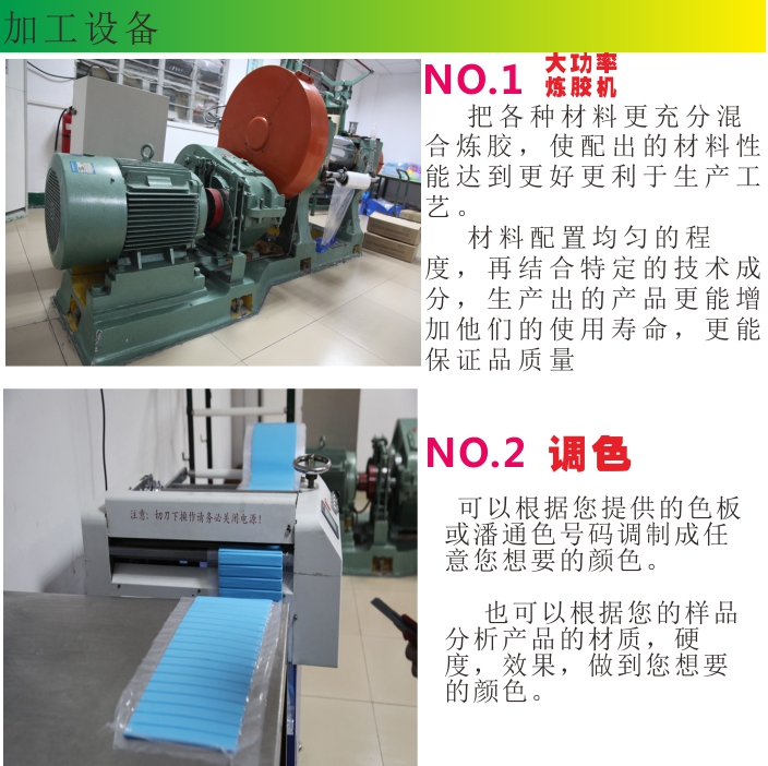 硅膠手機(jī)套